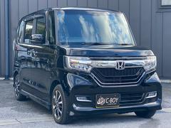 ��衦�����⥷���ܡ���ɧ��Ź�ˤ�Ǥ��������������褷�����֤�����쥯�Ȥ�ľ�Τ��Ƥ���ޤ��Τǡ���Ǽ�����ʤ�������ޤ��� 7