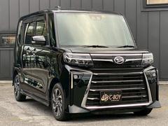 衦⥷ܡɧŹˤǤ褷֤쥯ȤľΤƤޤΤǡǼʤޤ 7