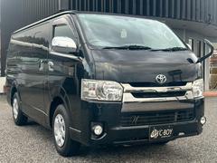 衦⥷ܡɧŹˤǤ褷֤쥯ȤľΤƤޤΤǡǼʤޤ 7