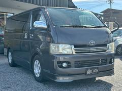 ��衦�����⥷���ܡ���ɧ��Ź�ˤ�Ǥ��������������褷�����֤�����쥯�Ȥ�ľ�Τ��Ƥ���ޤ��Τǡ���Ǽ�����ʤ�������ޤ��� 7