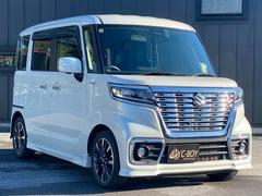 ��衦�����⥷���ܡ���ɧ��Ź�ˤ�Ǥ��������������褷�����֤�����쥯�Ȥ�ľ�Τ��Ƥ���ޤ��Τǡ���Ǽ�����ʤ�������ޤ��� 7