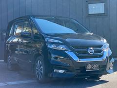 ��衦�����⥷���ܡ���ɧ��Ź�ˤ�Ǥ��������������褷�����֤�����쥯�Ȥ�ľ�Τ��Ƥ���ޤ��Τǡ���Ǽ�����ʤ�������ޤ��� 7