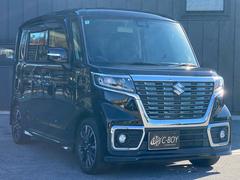 ��衦�����⥷���ܡ���ɧ��Ź�ˤ�Ǥ��������������褷�����֤�����쥯�Ȥ�ľ�Τ��Ƥ���ޤ��Τǡ���Ǽ�����ʤ�������ޤ��� 7