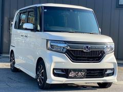 ��衦�����⥷���ܡ���ɧ��Ź�ˤ�Ǥ��������������褷�����֤�����쥯�Ȥ�ľ�Τ��Ƥ���ޤ��Τǡ���Ǽ�����ʤ�������ޤ��� 7