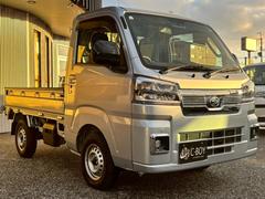 ��衦�����⥷���ܡ���ɧ��Ź�ˤ�Ǥ��������������褷�����֤�����쥯�Ȥ�ľ�Τ��Ƥ���ޤ��Τǡ���Ǽ�����ʤ�������ޤ��� 7