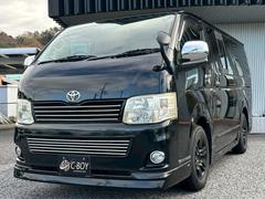 �����ܡ���ɧ��Ź�ϼ����������촰�����������ν������ָ����Υ��ե��ե������������Ǥ��� 5