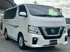 ��衦�����⥷���ܡ���ɧ��Ź�ˤ�Ǥ��������������褷�����֤�����쥯�Ȥ�ľ�Τ��Ƥ���ޤ��Τǡ���Ǽ�����ʤ�������ޤ��� 7