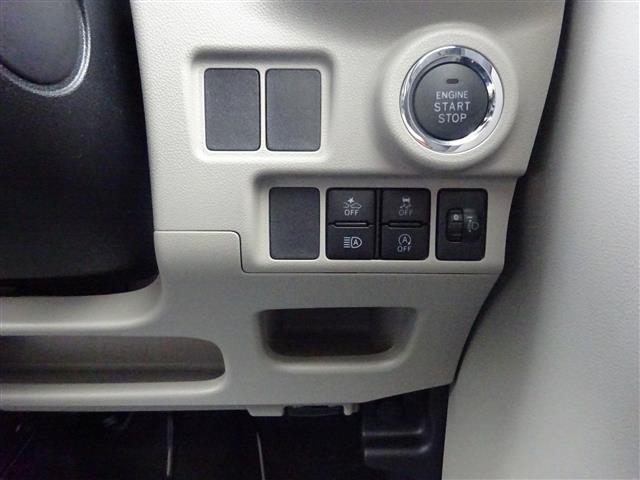 スタイルX リミテッド SAIII(16枚目)