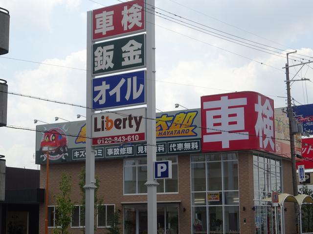 スタイルX リミテッド SAIII 届出済未使用車(20枚目)
