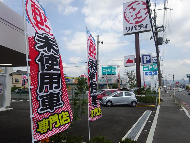 X(18枚目)