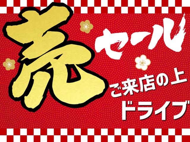 L 届出済未使用車 キーレスエントリー アイドリングストップ(3枚目)
