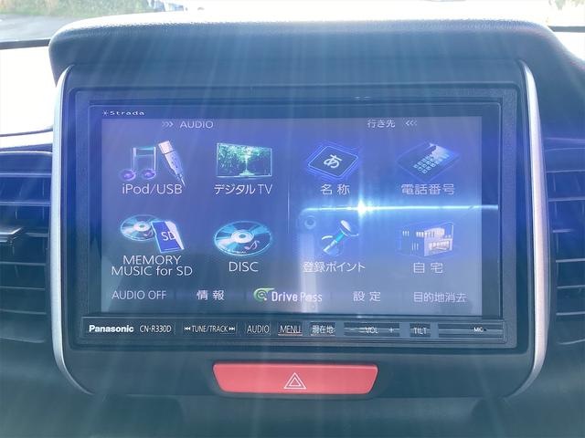 ホンダ Ｎ－ＢＯＸ 4枚目