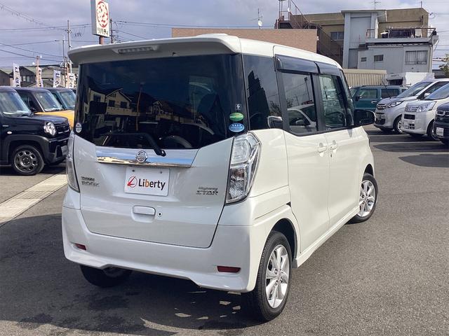 日産 デイズルークス