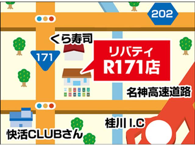 日産 デイズルークス 43枚目