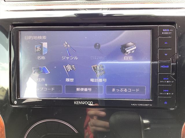 日産 デイズ 8枚目