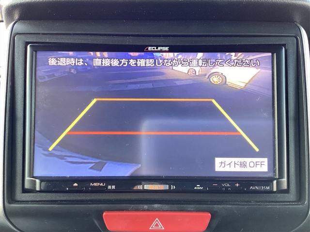 ホンダ Ｎ－ＢＯＸカスタム 5枚目