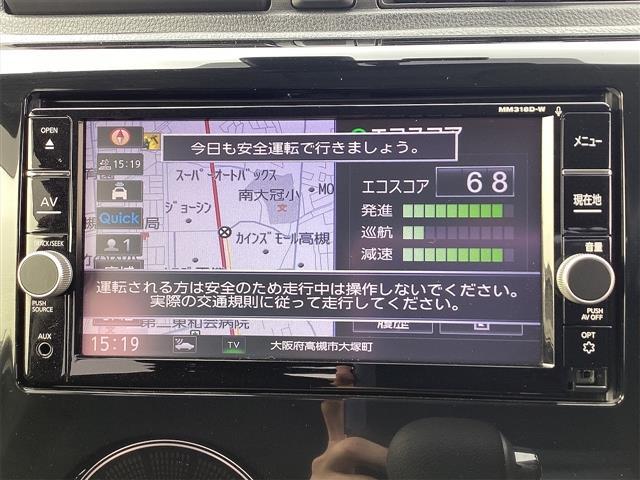 日産 デイズ 3枚目