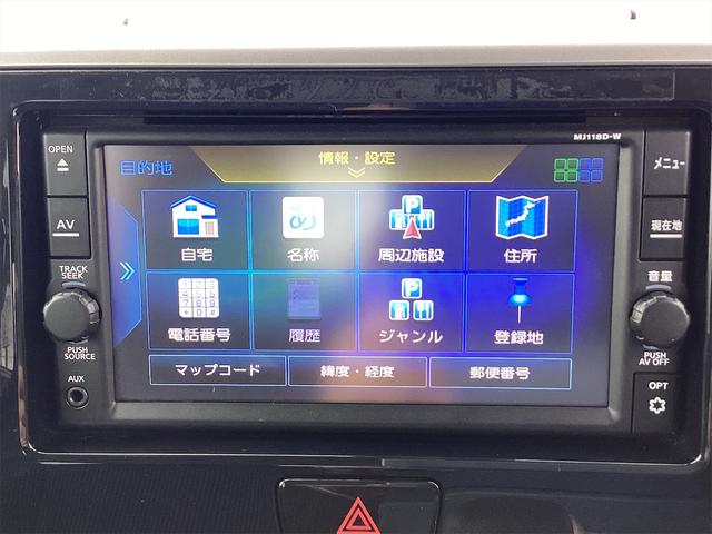 日産 デイズルークス