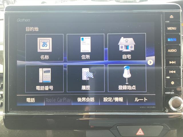 Ｇ・Ｌターボホンダセンシング　ＥＴＣ　バックカメラ　両側電動スライドドア　ナビ　ＴＶ　クリアランスソナー　オートクルーズコントロール　レーンアシスト　衝突被害軽減システム　オートライト　スマートキー　アイドリングストップ(4枚目)