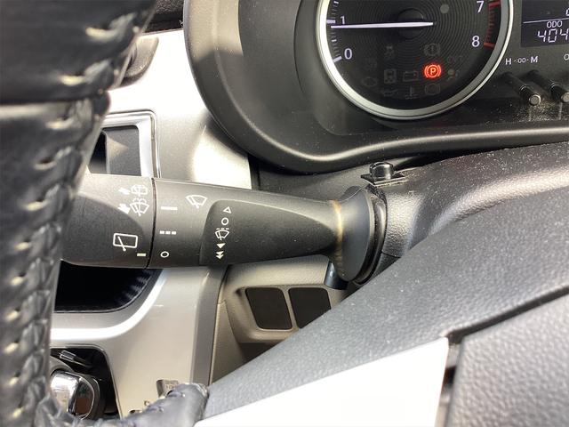 キャスト スタイルＧ　ＳＡＩＩ　ドライブレコーダー　バックカメラ　ナビ　ＴＶ　クリアランスソナー　衝突被害軽減システム　オートライト　スマートキー　アイドリングストップ　電動格納ミラー　ベンチシート　ＣＶＴ　ＥＳＣ　ＣＤ　ＤＶＤ再生（36枚目）