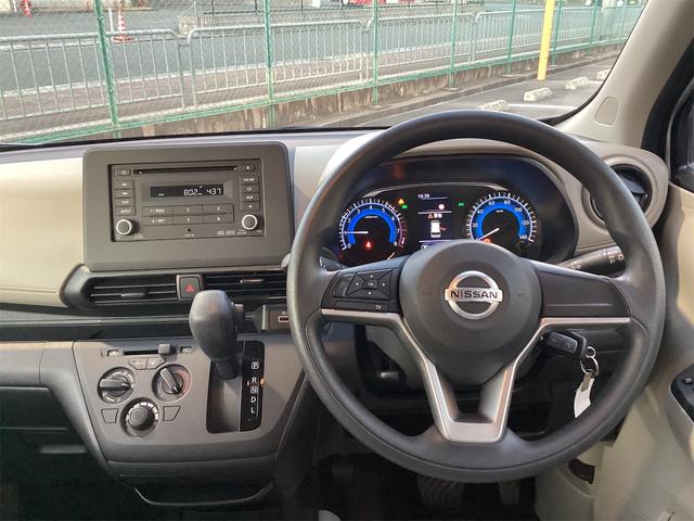 日産 デイズ 2枚目