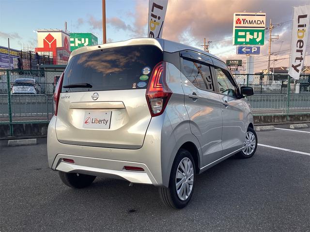 日産 デイズ 15枚目