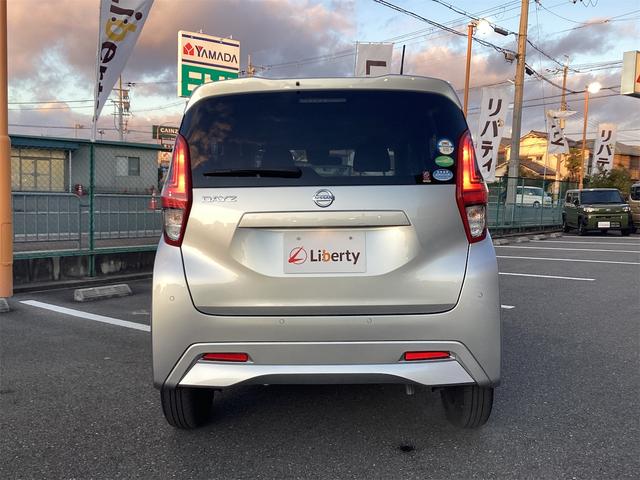 日産 デイズ 16枚目