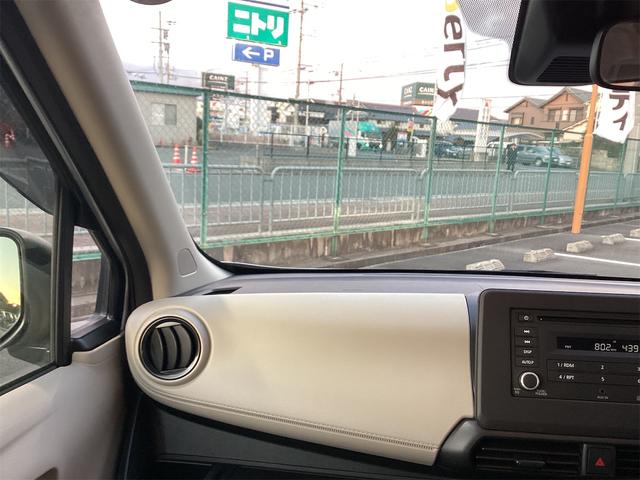 日産 デイズ 30枚目