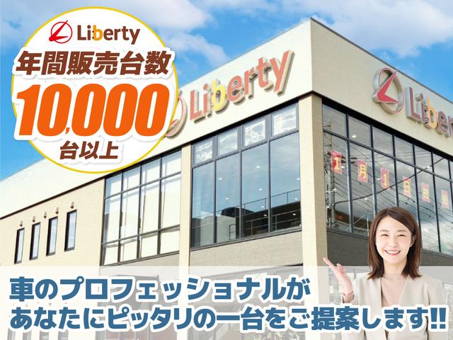 ダイハツ ムーヴキャンバス 80枚目