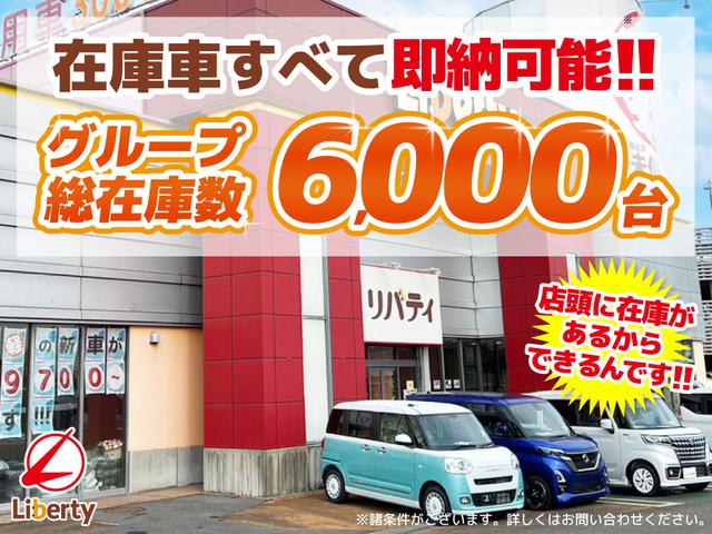ホンダ N-BOXカスタム 3枚目