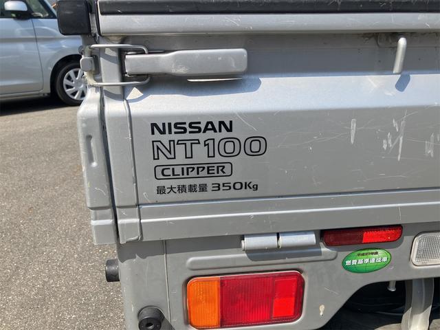 日産 NT100クリッパートラック 17枚目