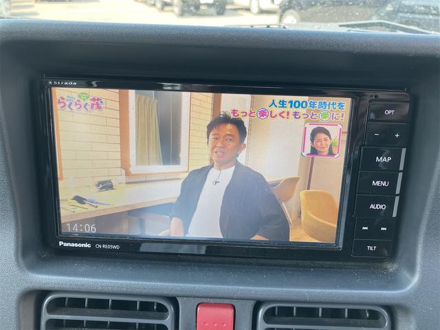 日産 NT100クリッパートラック 29枚目