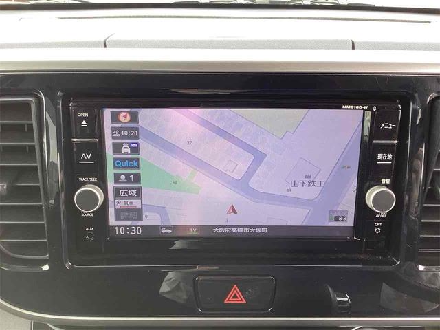 日産 デイズルークス 8枚目
