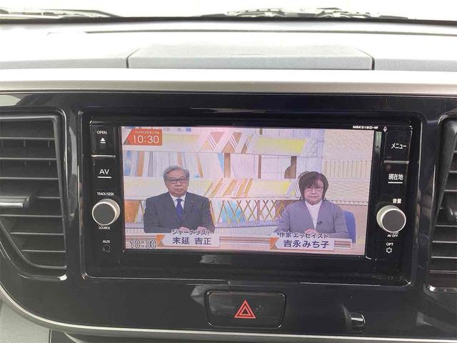 日産 デイズルークス 9枚目