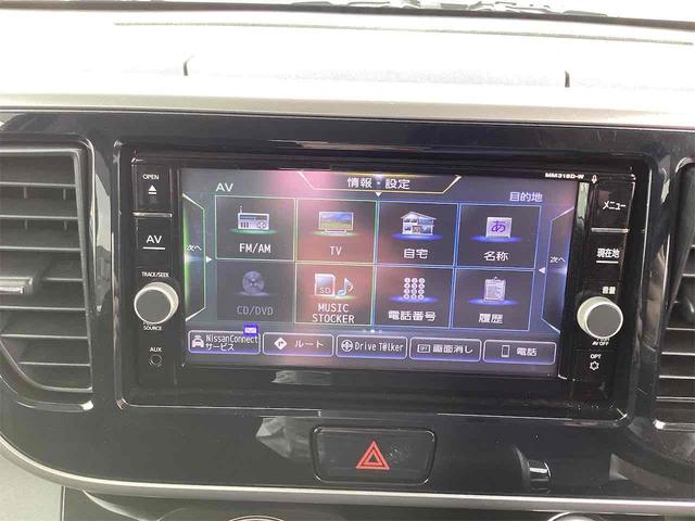 日産 デイズルークス 10枚目
