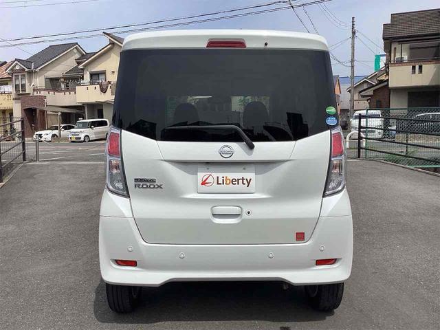 日産 デイズルークス 18枚目