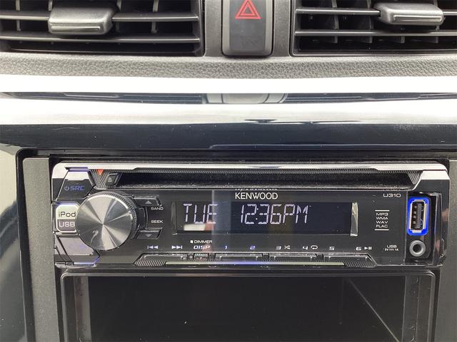 日産 デイズ 8枚目