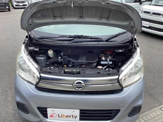 日産 デイズ 23枚目