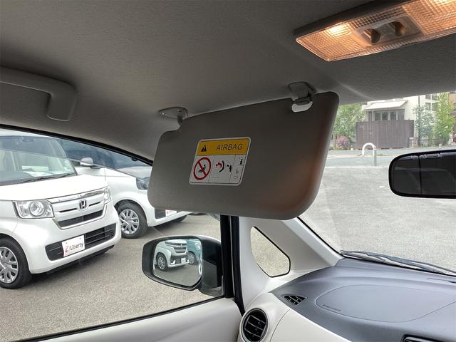 日産 デイズ 33枚目