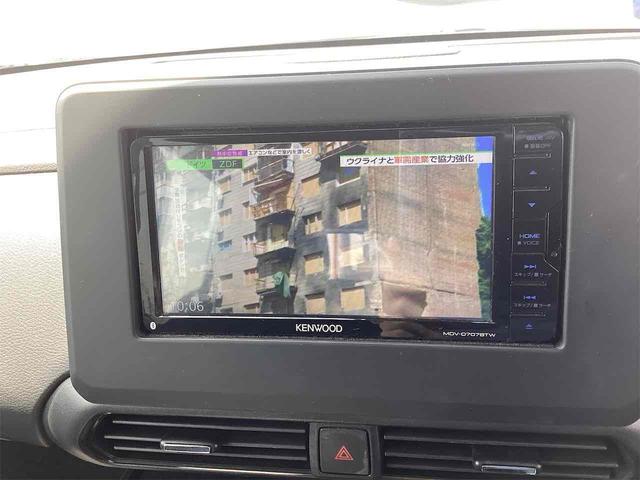 ルークス ハイウェイスター　Ｇターボプロパイロットエディション　ドライブレコーダー　全周囲カメラ　両側電動スライドドア　ナビ　ＴＶ　オートクルーズコントロール　オートライト　スマートキー　アイドリングストップ　電動格納ミラー　ベンチシート　ＣＶＴ　ＡＢＳ（40枚目）