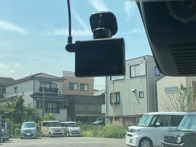 ルークス ハイウェイスター　Ｇターボプロパイロットエディション　ドライブレコーダー　全周囲カメラ　両側電動スライドドア　ナビ　ＴＶ　オートクルーズコントロール　オートライト　スマートキー　アイドリングストップ　電動格納ミラー　ベンチシート　ＣＶＴ　ＡＢＳ（44枚目）