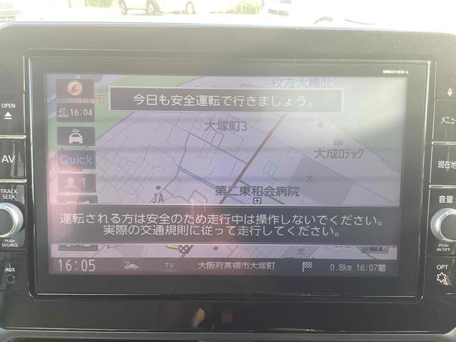 ルークス Ｘ　全周囲カメラ　両側スライド・片側電動　ナビ　ＴＶ　スマートキー　アイドリングストップ　電動格納ミラー　ベンチシート　ＣＶＴ　ＣＤ　ＤＶＤ再生　ＵＳＢ　ミュージックプレイヤー接続可　Ｂｌｕｅｔｏｏｔｈ（25枚目）