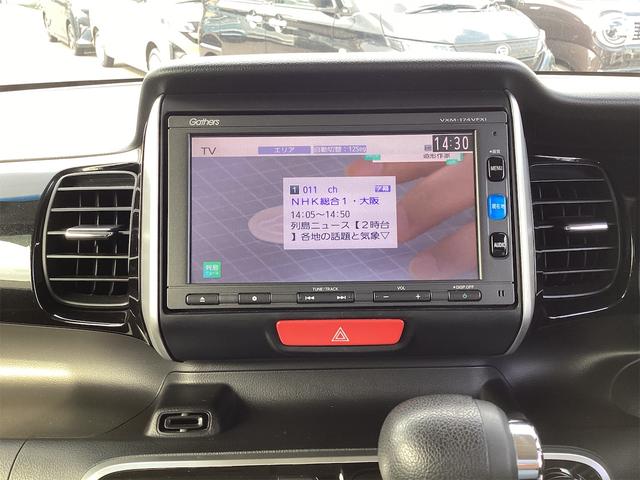 Ｎ－ＢＯＸカスタム Ｇ　ターボＳＳパッケージ　ドライブレコーダー　ＥＴＣ　バックカメラ　両側電動スライドドア　ナビ　ＴＶ　オートクルーズコントロール　衝突被害軽減システム　ＨＩＤ　スマートキー　アイドリングストップ　電動格納ミラー　シートヒーター（9枚目）