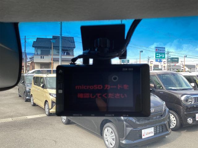 Ｎ－ＢＯＸカスタム Ｇ　ターボＳＳパッケージ　ドライブレコーダー　ＥＴＣ　バックカメラ　両側電動スライドドア　ナビ　ＴＶ　オートクルーズコントロール　衝突被害軽減システム　ＨＩＤ　スマートキー　アイドリングストップ　電動格納ミラー　シートヒーター（14枚目）