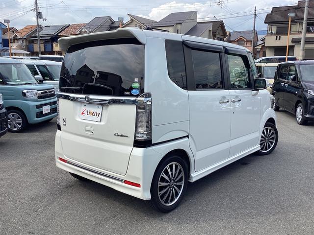 Ｎ－ＢＯＸカスタム Ｇ　ターボＳＳパッケージ　ドライブレコーダー　ＥＴＣ　バックカメラ　両側電動スライドドア　ナビ　ＴＶ　オートクルーズコントロール　衝突被害軽減システム　ＨＩＤ　スマートキー　アイドリングストップ　電動格納ミラー　シートヒーター（19枚目）