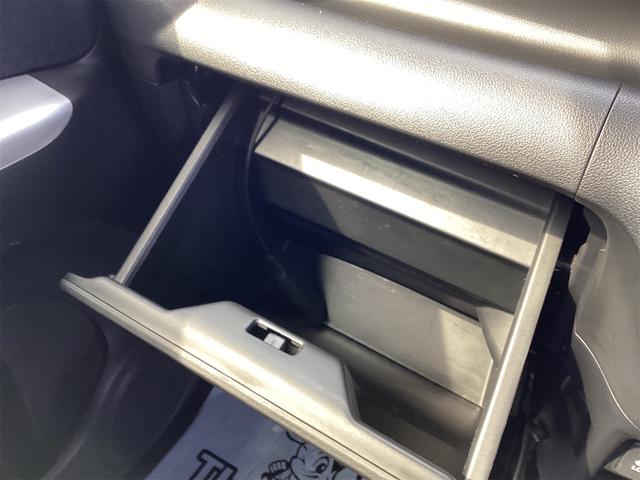 Ｎ－ＢＯＸカスタム Ｇ　ターボＳＳパッケージ　ドライブレコーダー　ＥＴＣ　バックカメラ　両側電動スライドドア　ナビ　ＴＶ　オートクルーズコントロール　衝突被害軽減システム　ＨＩＤ　スマートキー　アイドリングストップ　電動格納ミラー　シートヒーター（37枚目）