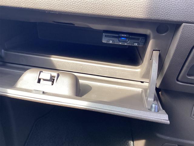 Ｎ－ＢＯＸ Ｌ　ＥＴＣ　バックカメラ　両側スライド・片側電動　ナビ　ＴＶ　クリアランスソナー　オートクルーズコントロール　レーンアシスト　衝突被害軽減システム　オートライト　ＬＥＤヘッドランプ　スマートキー（14枚目）