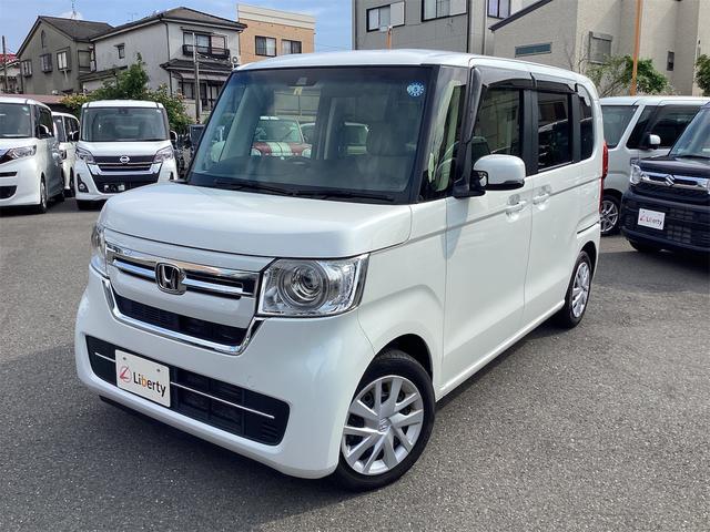 Ｎ－ＢＯＸ Ｌ　ＥＴＣ　バックカメラ　両側スライド・片側電動　ナビ　ＴＶ　クリアランスソナー　オートクルーズコントロール　レーンアシスト　衝突被害軽減システム　オートライト　ＬＥＤヘッドランプ　スマートキー（15枚目）