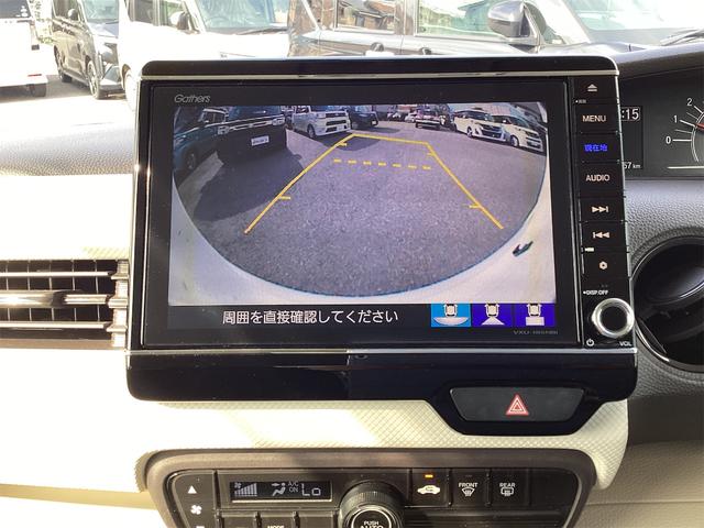 Ｎ－ＢＯＸ Ｇ・Ｌホンダセンシング　純正８インチナビ　ドライブレコーダー　ＥＴＣ　バックカメラ　両側電動スライドドア　オートクルーズコントロール　レーンアシスト　衝突被害軽減システム　オートライト　ＬＥＤヘッドランプ　スマートキー（9枚目）