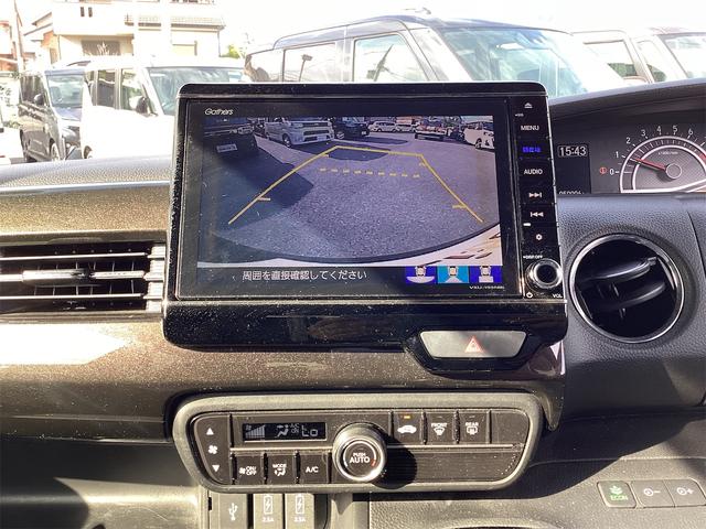 Ｎ－ＢＯＸカスタム Ｇ・Ｌホンダセンシング　純正８インチナビ　ドライブレコーダー　バックカメラ　両側電動スライドドア　ＴＶ　クリアランスソナー　オートクルーズコントロール　レーンアシスト　衝突被害軽減システム　ＬＥＤヘッドランプ　スマートキー（9枚目）